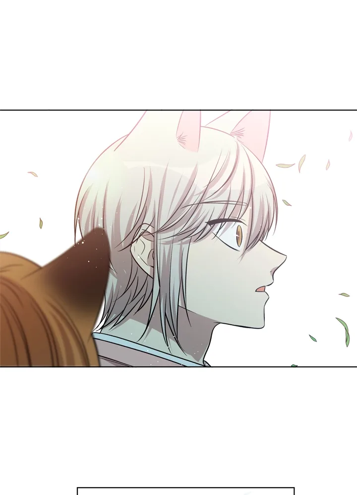 Mythical Errand Chapter 52 page 53