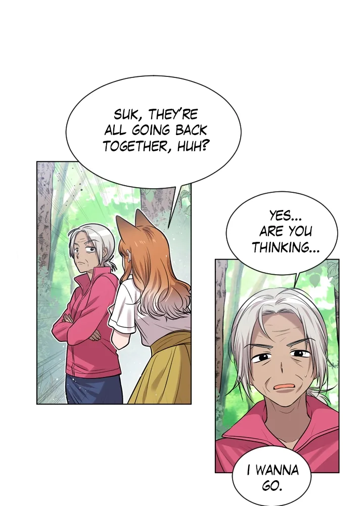 Mythical Errand Chapter 52 page 69