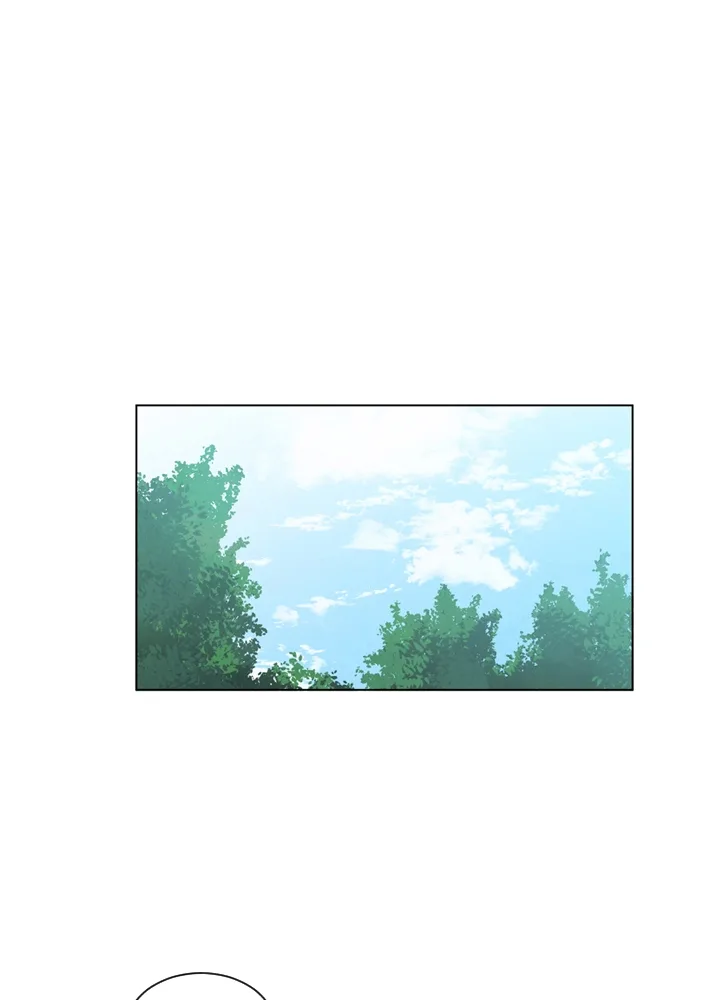 Mythical Errand Chapter 54 page 2