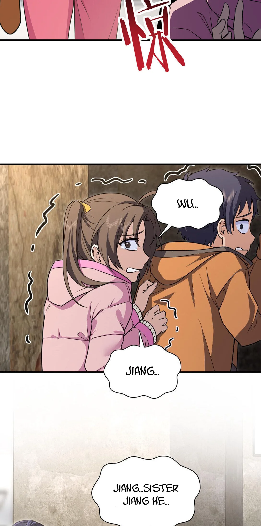 My Wife Is From a Thousand Years Ago Chapter 266 page 6
