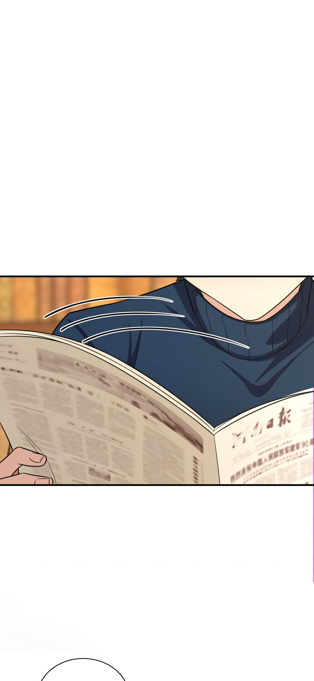 My Wife Is From a Thousand Years Ago Chapter 269 page 8