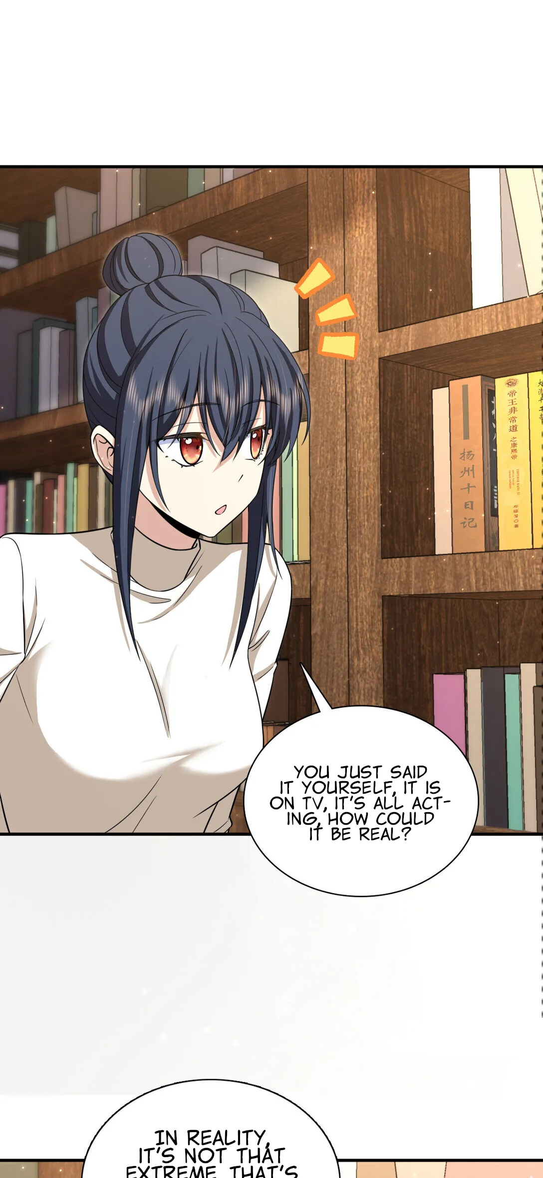 My Wife Is From a Thousand Years Ago Chapter 269 page 11
