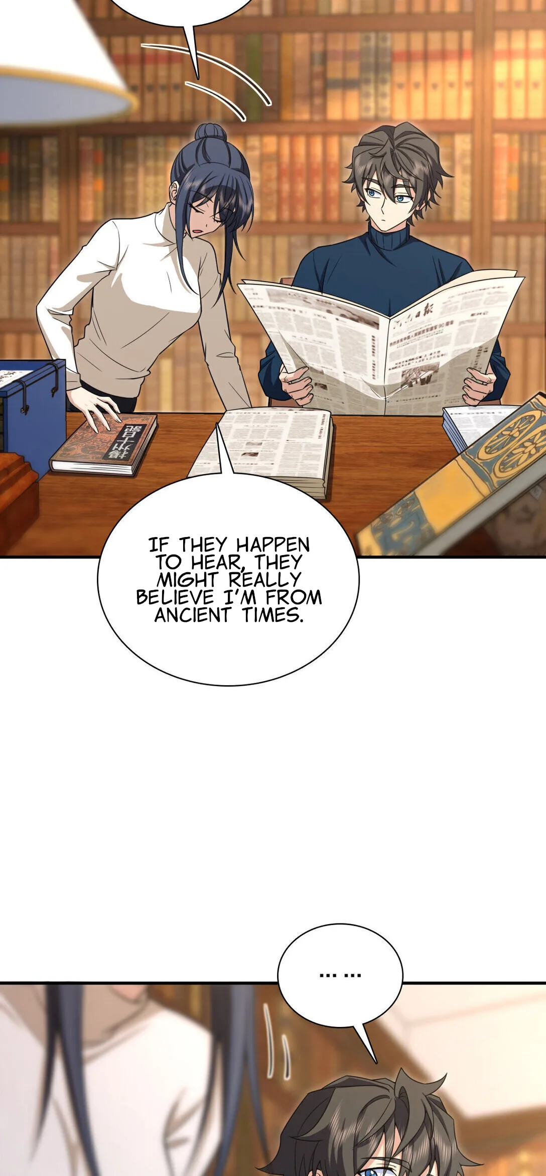 My Wife Is From a Thousand Years Ago Chapter 269 page 14