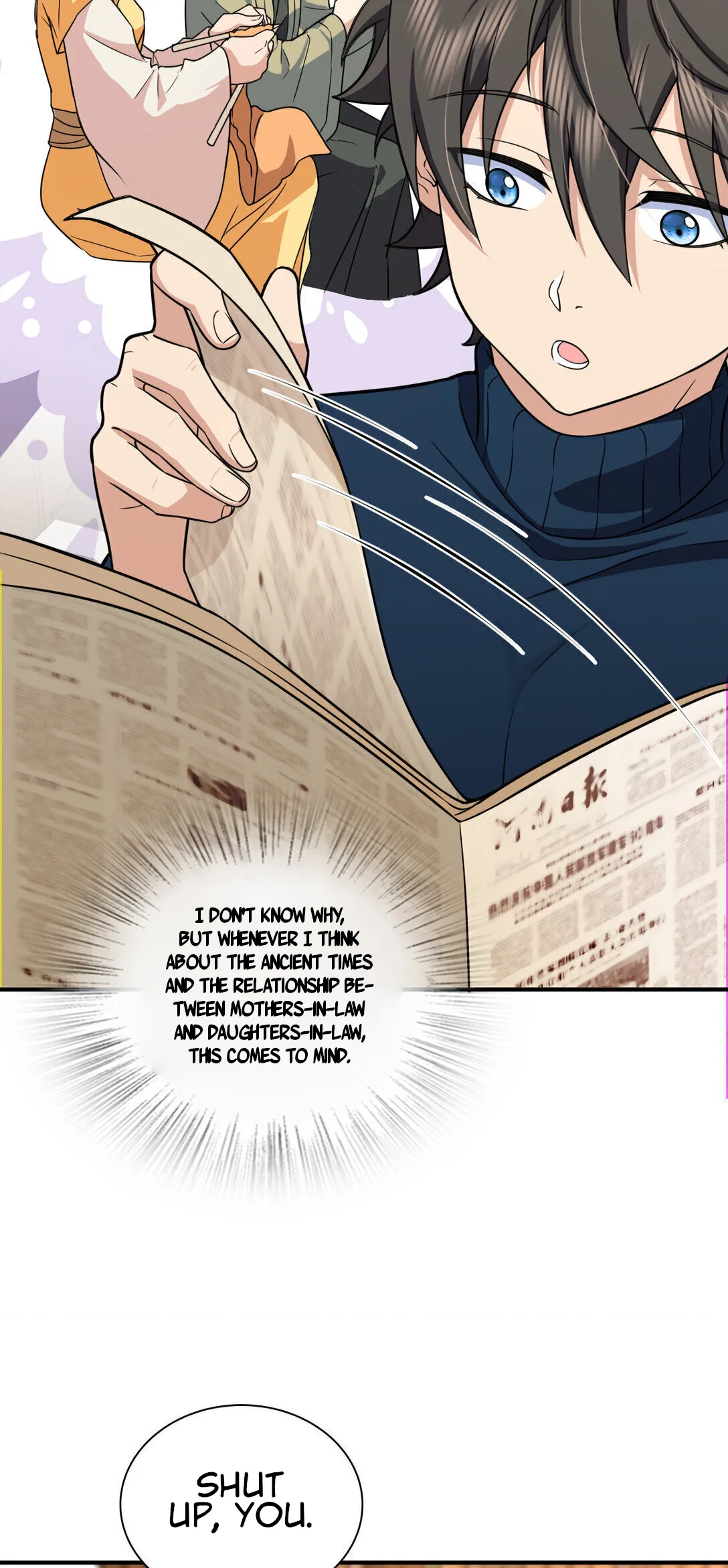 My Wife Is From a Thousand Years Ago Chapter 269 page 13