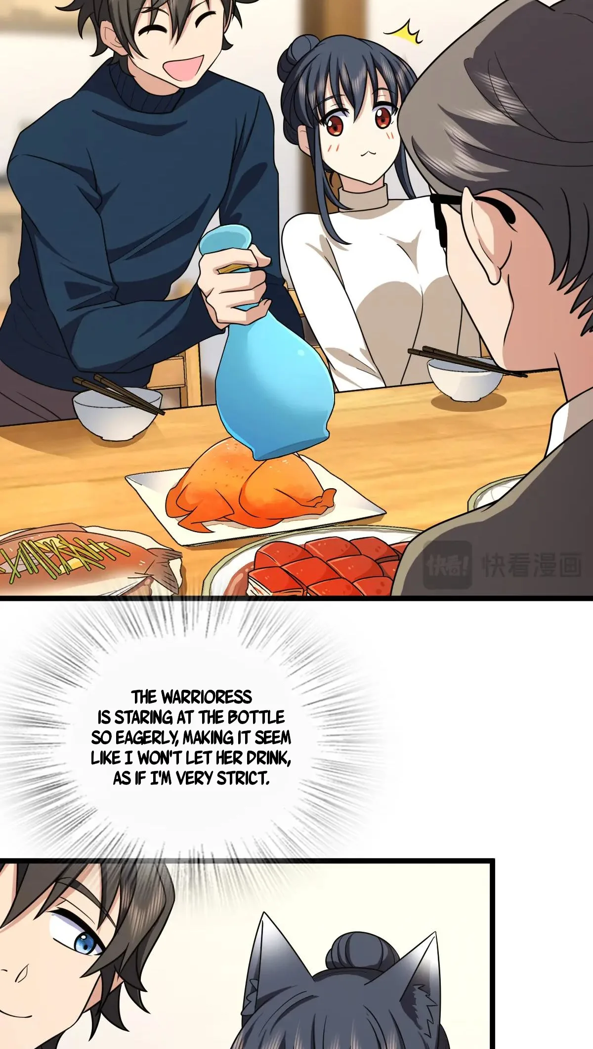 My Wife Is From a Thousand Years Ago Chapter 270 page 33