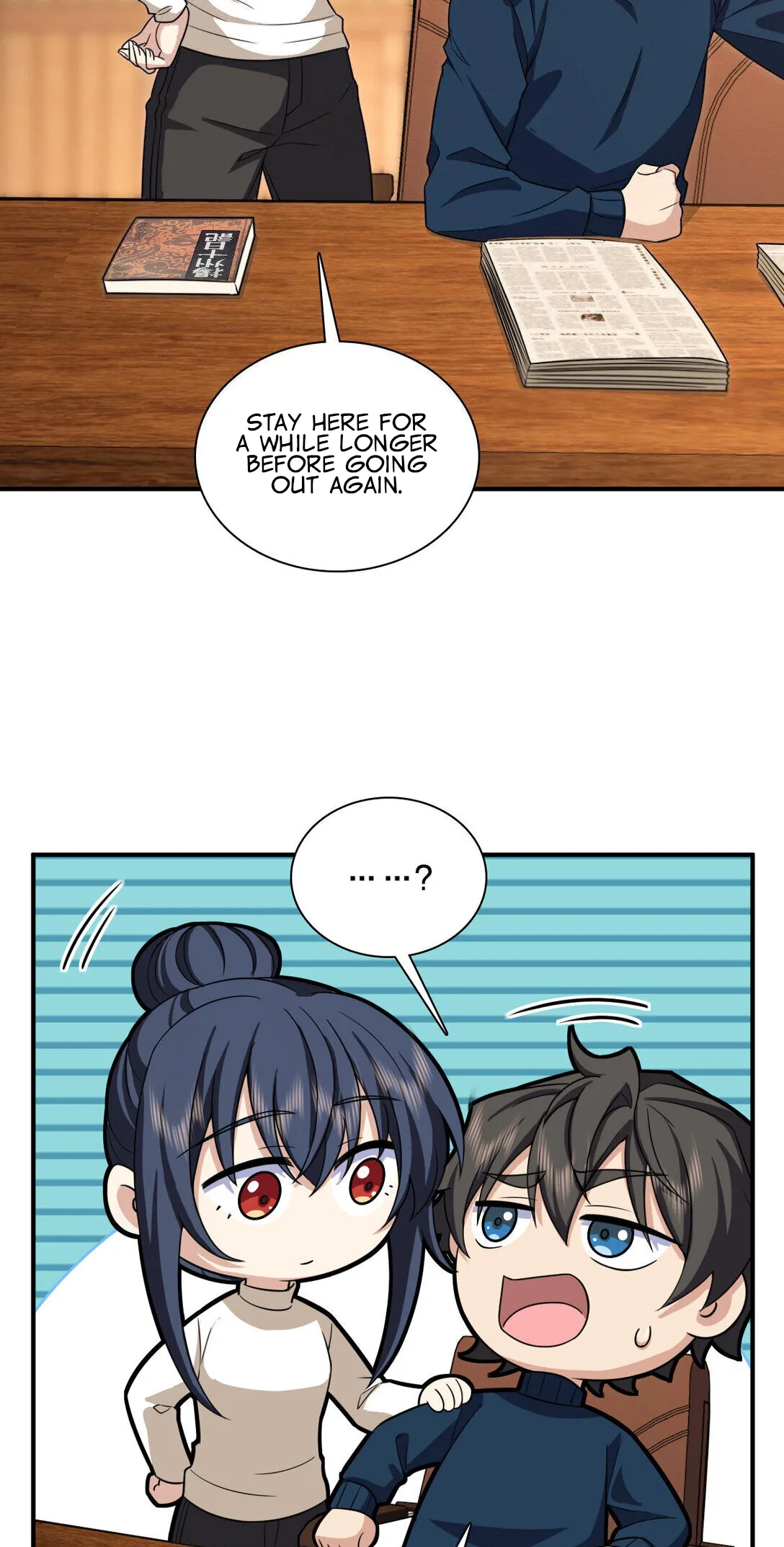 My Wife Is From a Thousand Years Ago Chapter 269 page 26