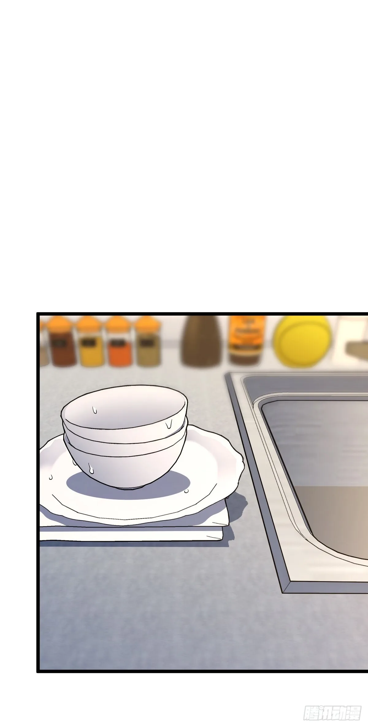 My Wife Is From a Thousand Years Ago Chapter 271 page 13