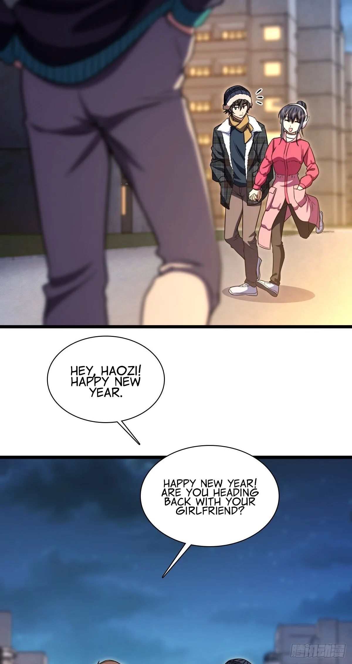 My Wife Is From a Thousand Years Ago Chapter 271 page 23