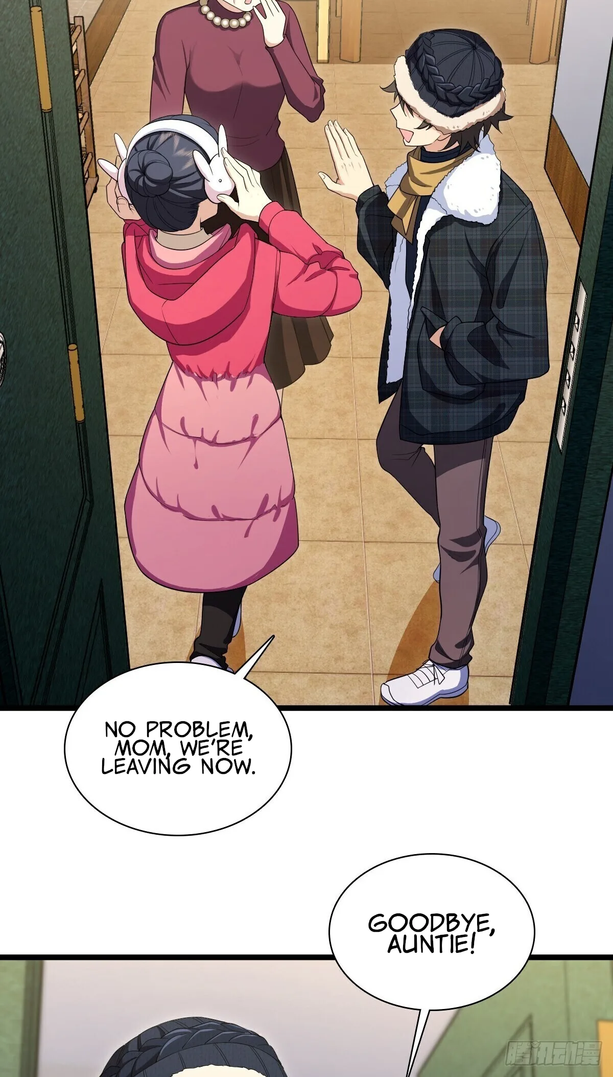 My Wife Is From a Thousand Years Ago Chapter 271 page 15