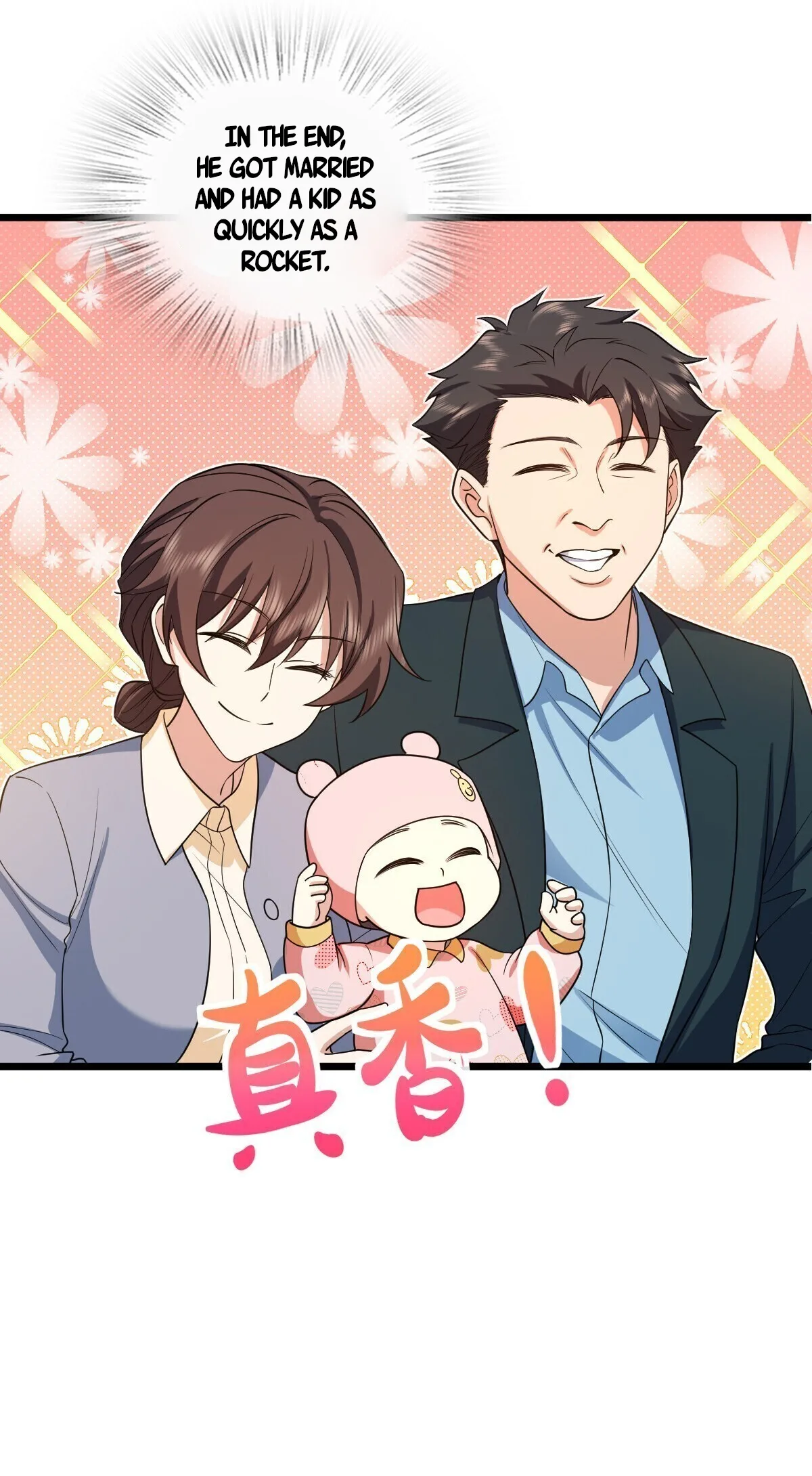 My Wife Is From a Thousand Years Ago Chapter 286 page 31
