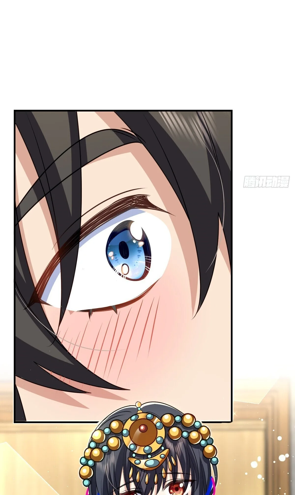 My Wife Is From a Thousand Years Ago Chapter 303 page 17