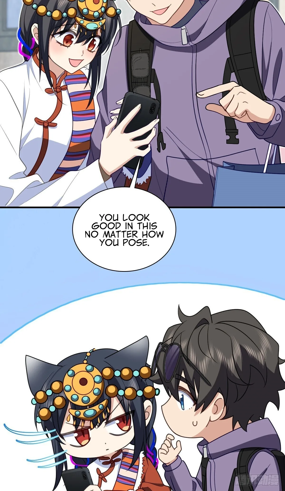 My Wife Is From a Thousand Years Ago Chapter 303 page 24
