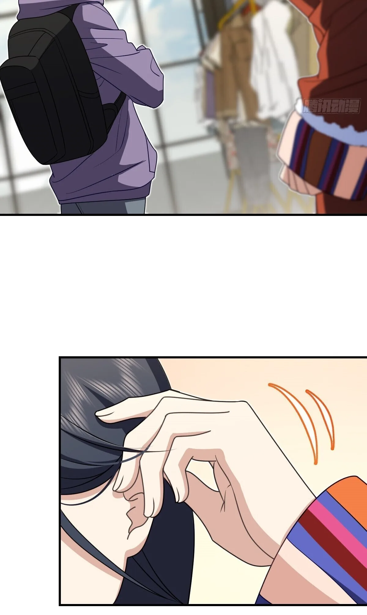 My Wife Is From a Thousand Years Ago Chapter 303 page 16