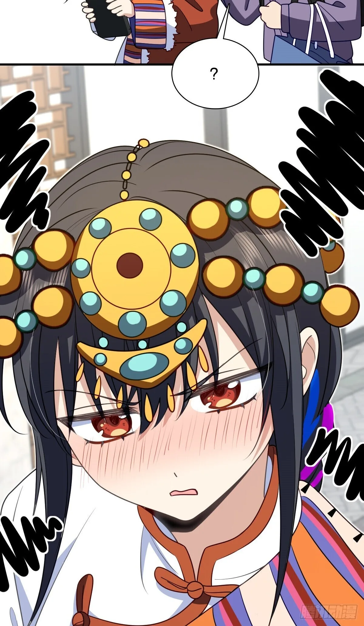 My Wife Is From a Thousand Years Ago Chapter 303 page 25
