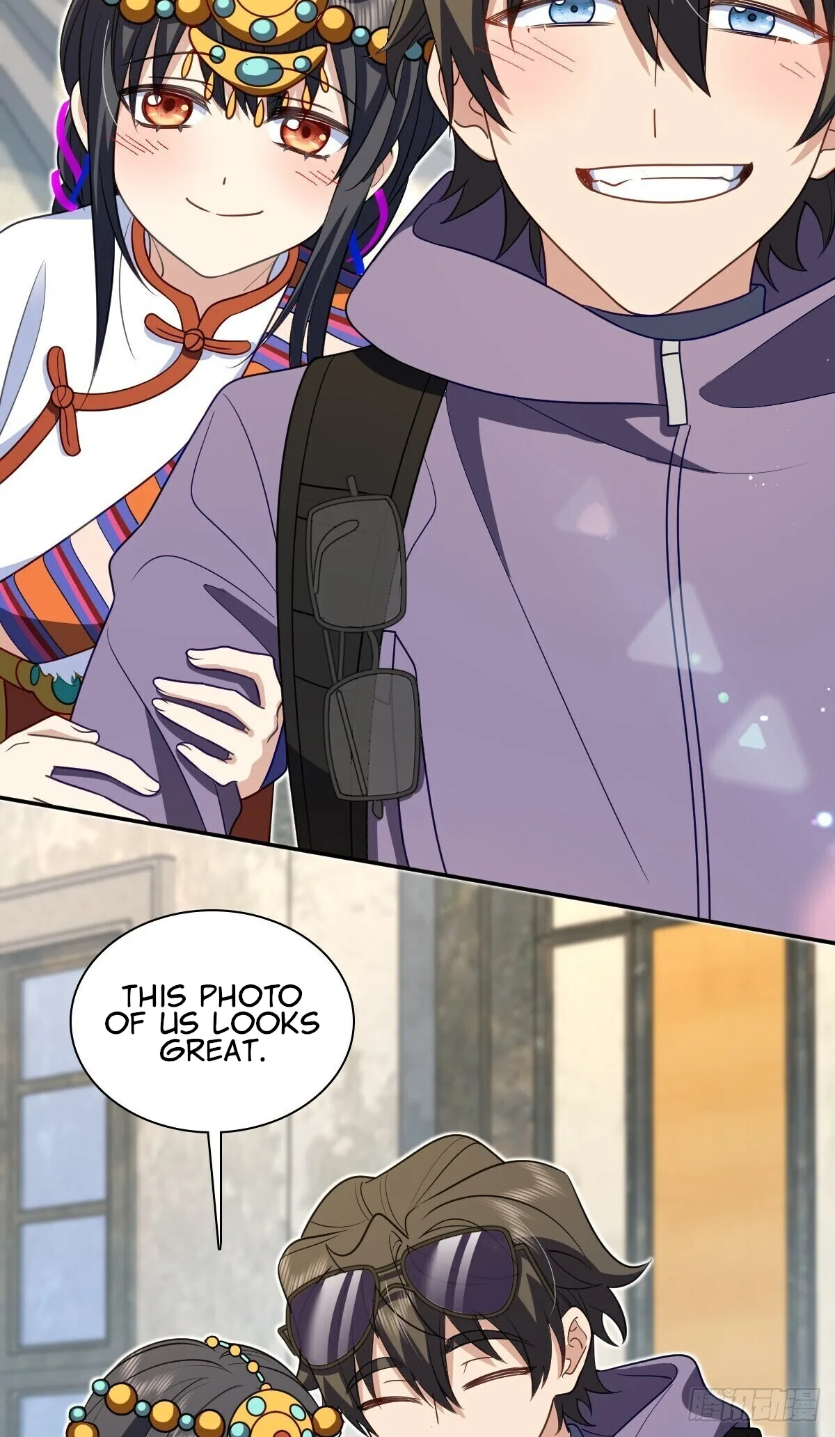 My Wife Is From a Thousand Years Ago Chapter 303 page 23