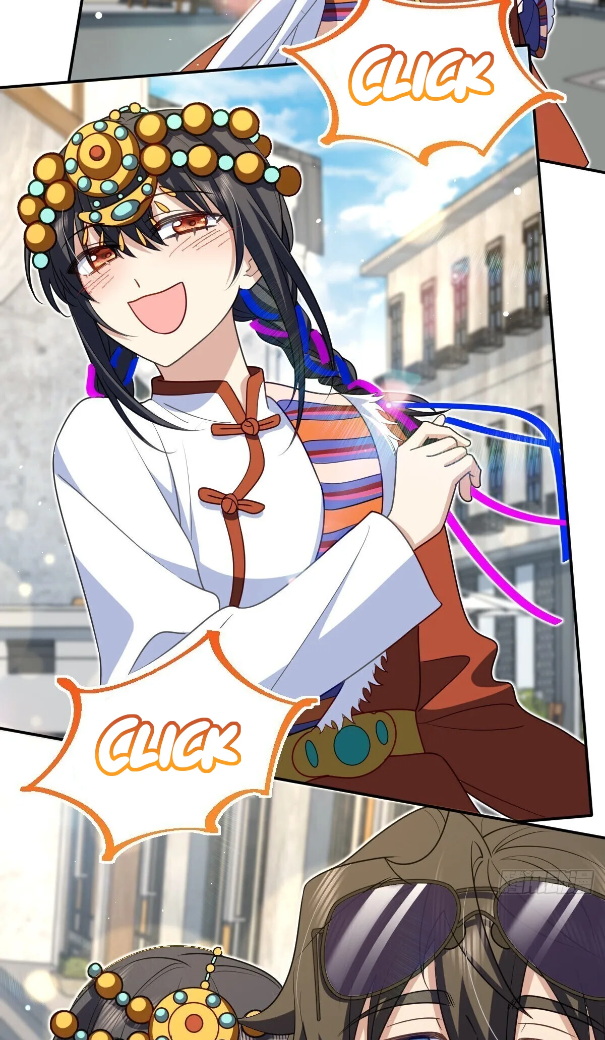 My Wife Is From a Thousand Years Ago Chapter 303 page 22