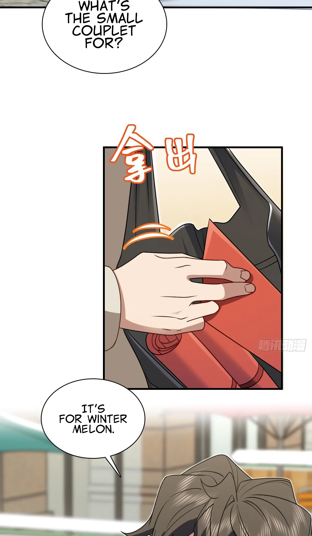 My Wife Is From a Thousand Years Ago Chapter 303 page 56