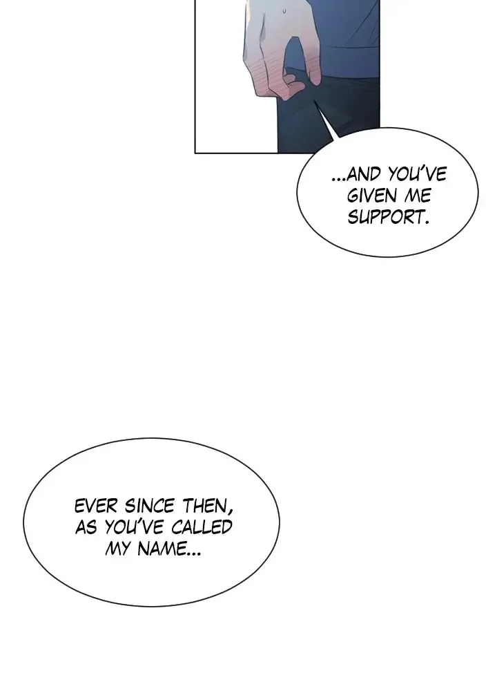Mythical Errand Chapter 55 page 50