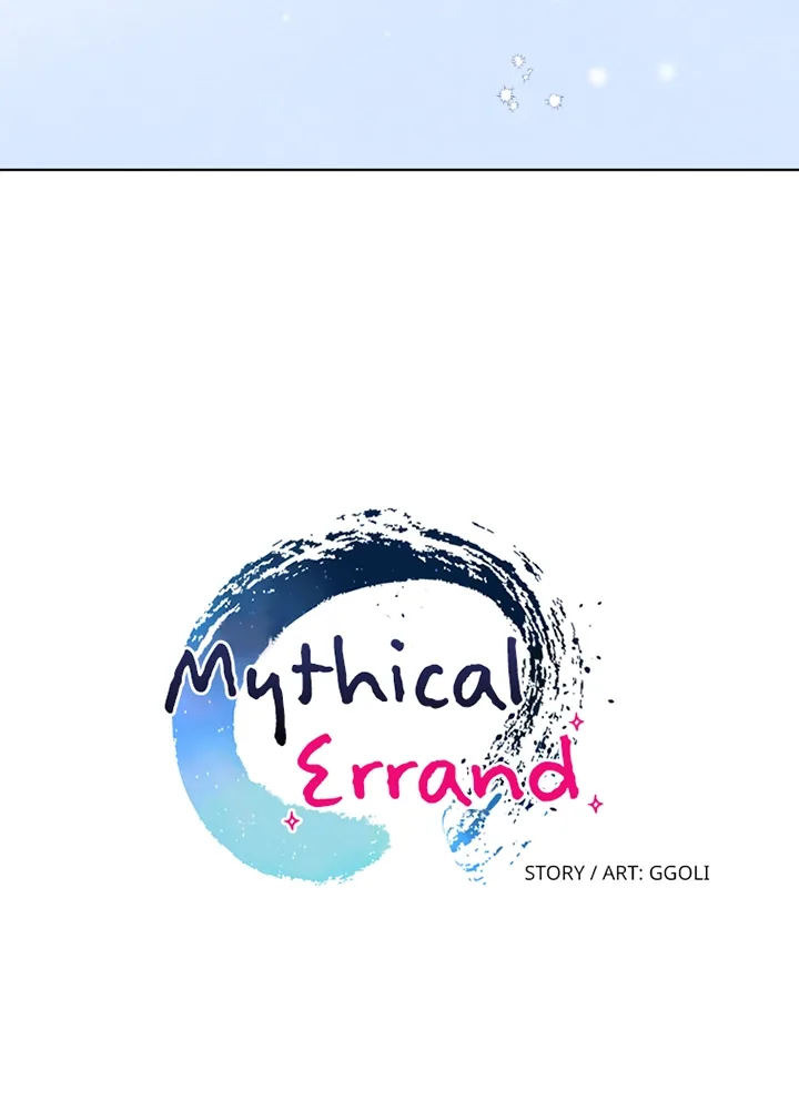 Mythical Errand Chapter 55 page 26