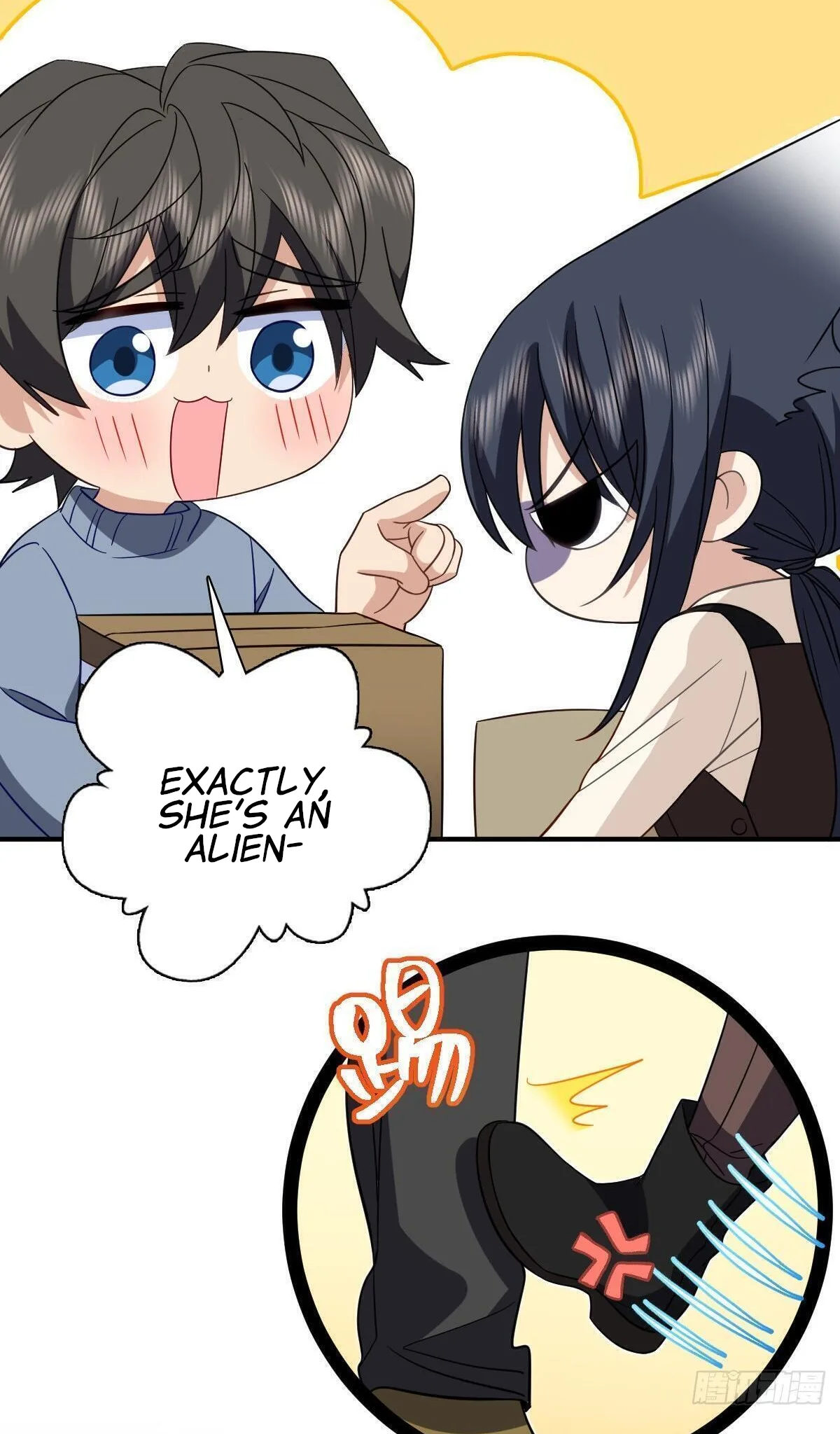My Wife Is From a Thousand Years Ago Chapter 305 page 4