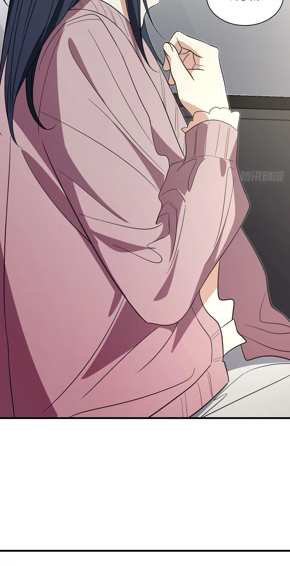 My Wife Is From a Thousand Years Ago Chapter 308 page 6