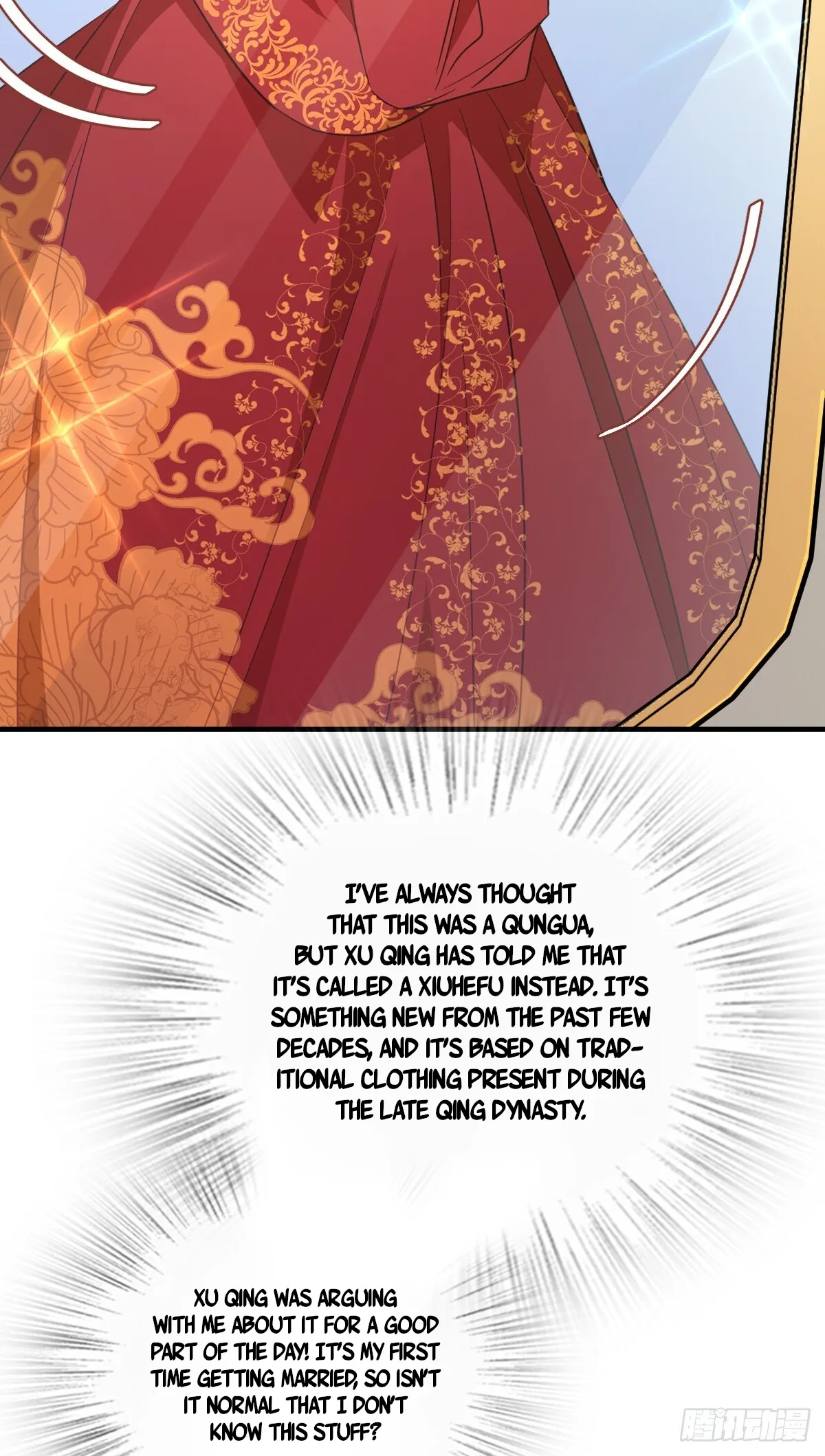 My Wife Is From a Thousand Years Ago Chapter 308 page 18