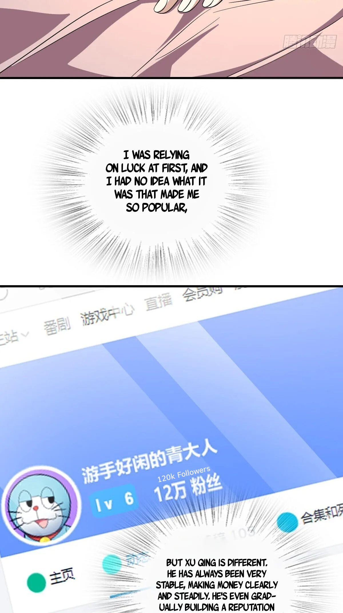 My Wife Is From a Thousand Years Ago Chapter 308 page 38