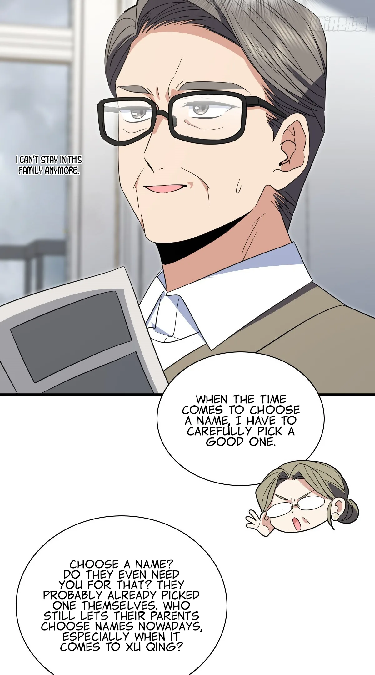 My Wife Is From a Thousand Years Ago Chapter 308 page 22