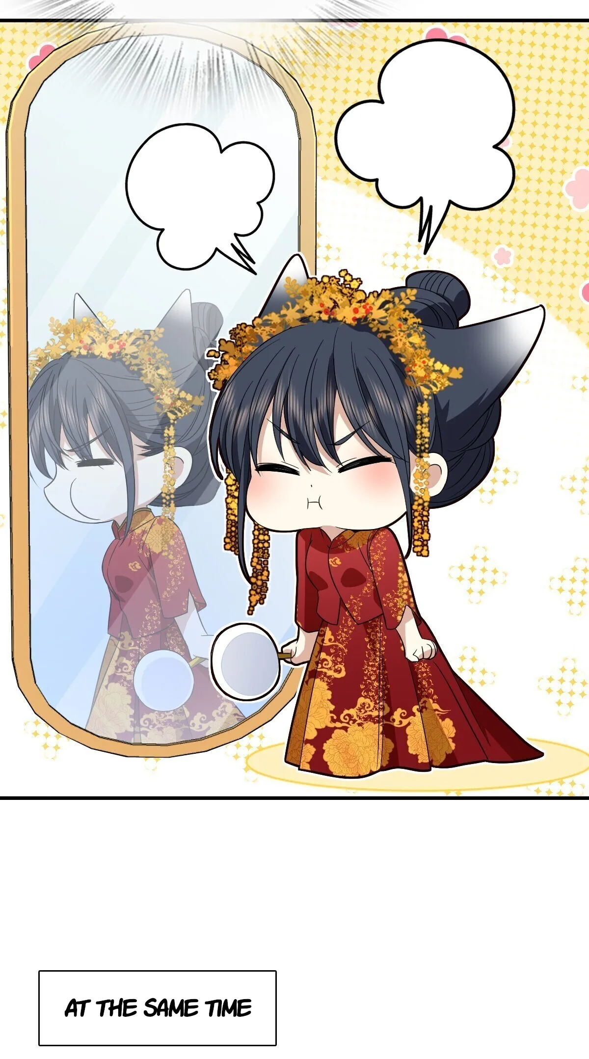 My Wife Is From a Thousand Years Ago Chapter 308 page 19