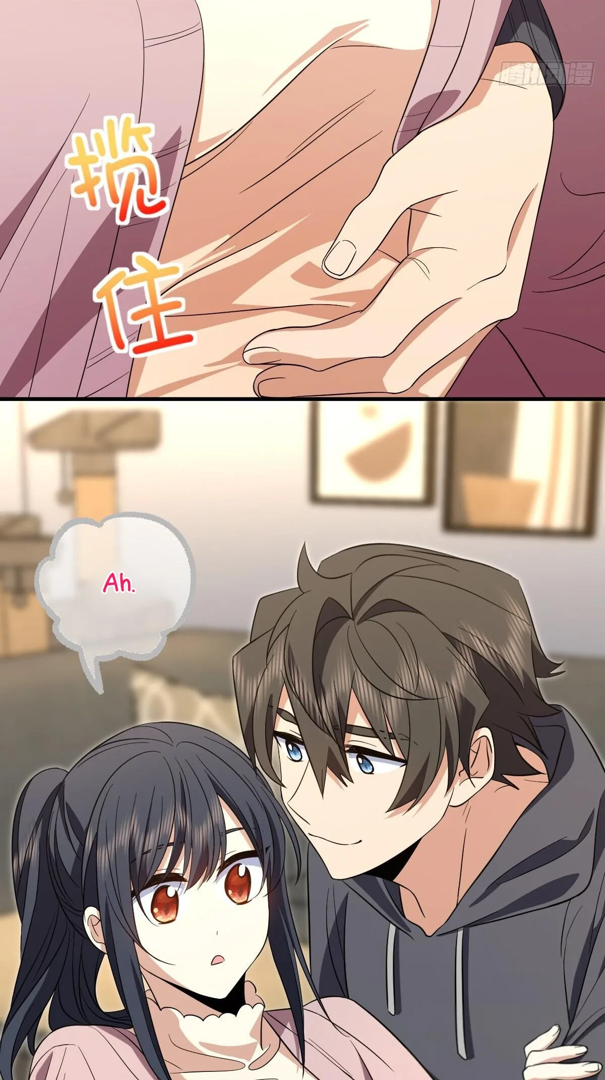 My Wife Is From a Thousand Years Ago Chapter 308 page 41