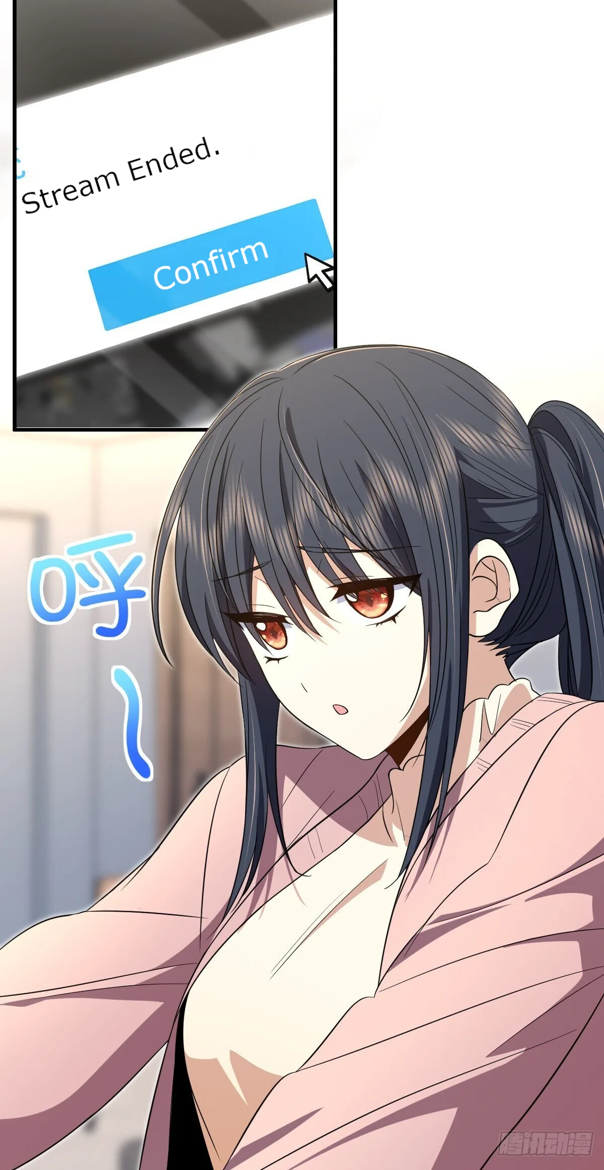 My Wife Is From a Thousand Years Ago Chapter 308 page 35