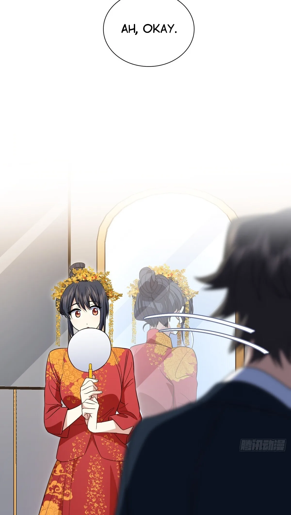 My Wife Is From a Thousand Years Ago Chapter 308 page 16