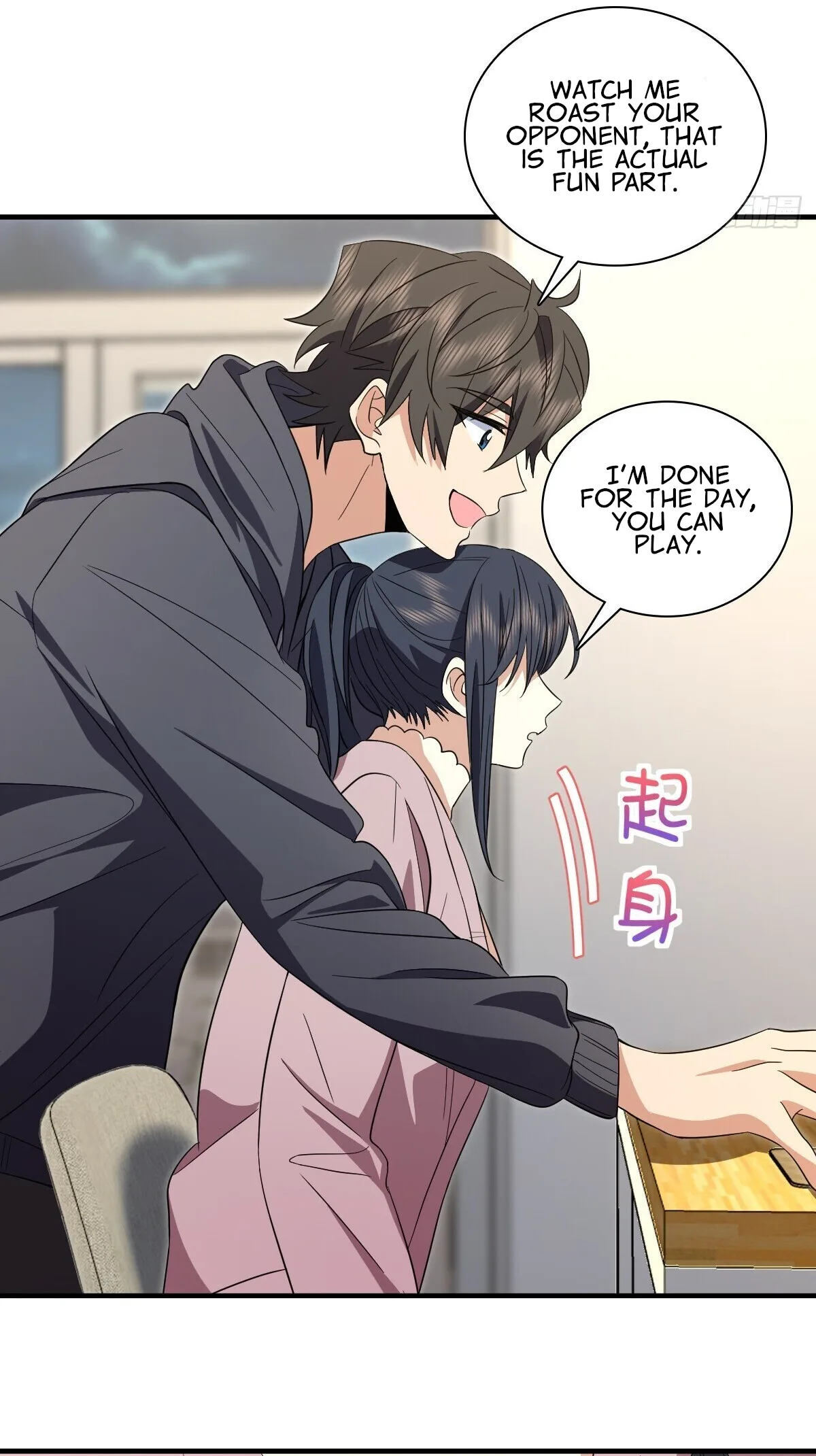 My Wife Is From a Thousand Years Ago Chapter 308 page 40
