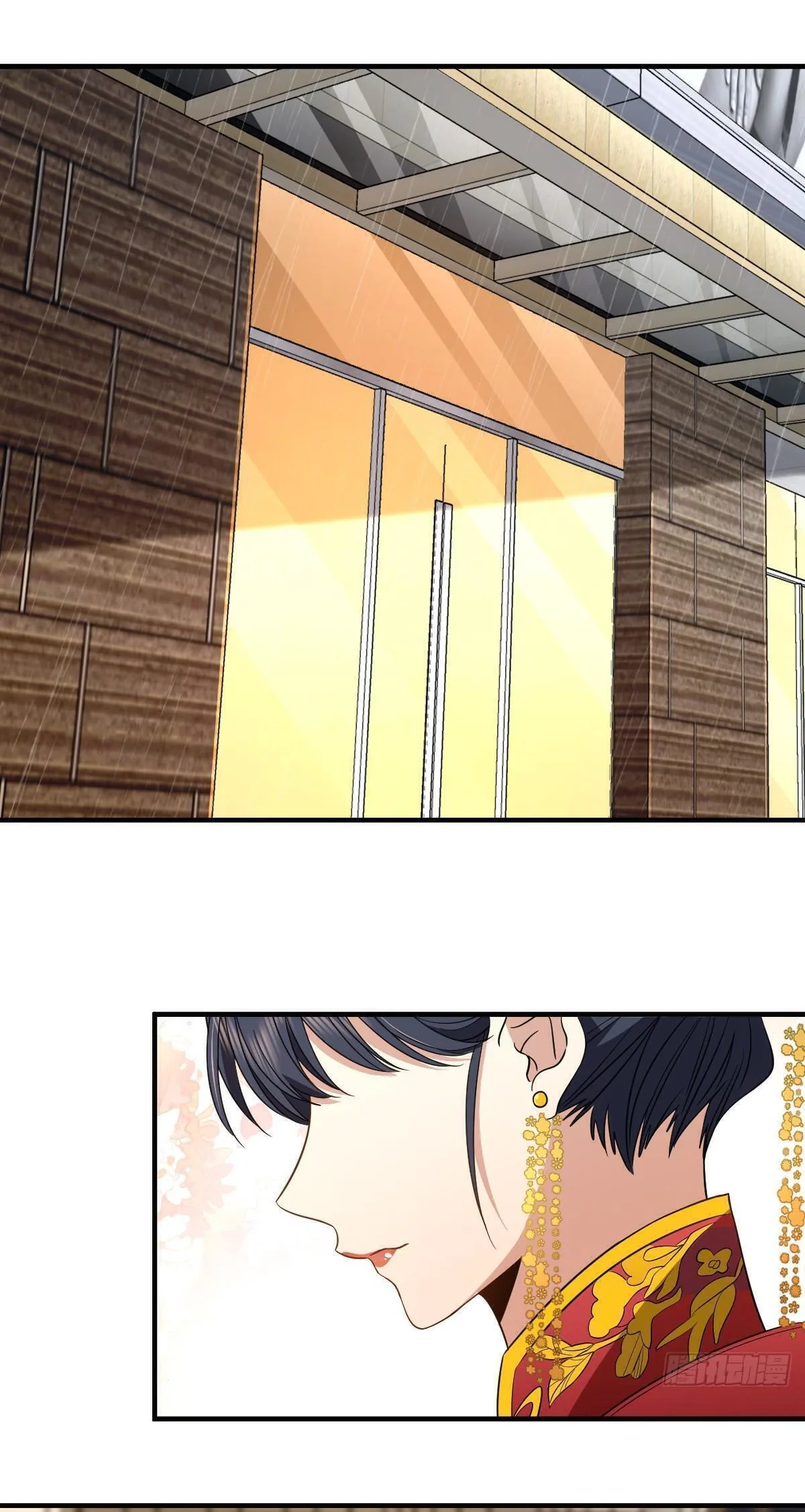 My Wife Is From a Thousand Years Ago Chapter 308 page 8