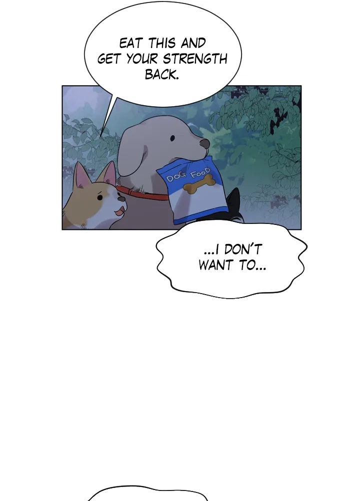 Mythical Errand Chapter 57 page 3