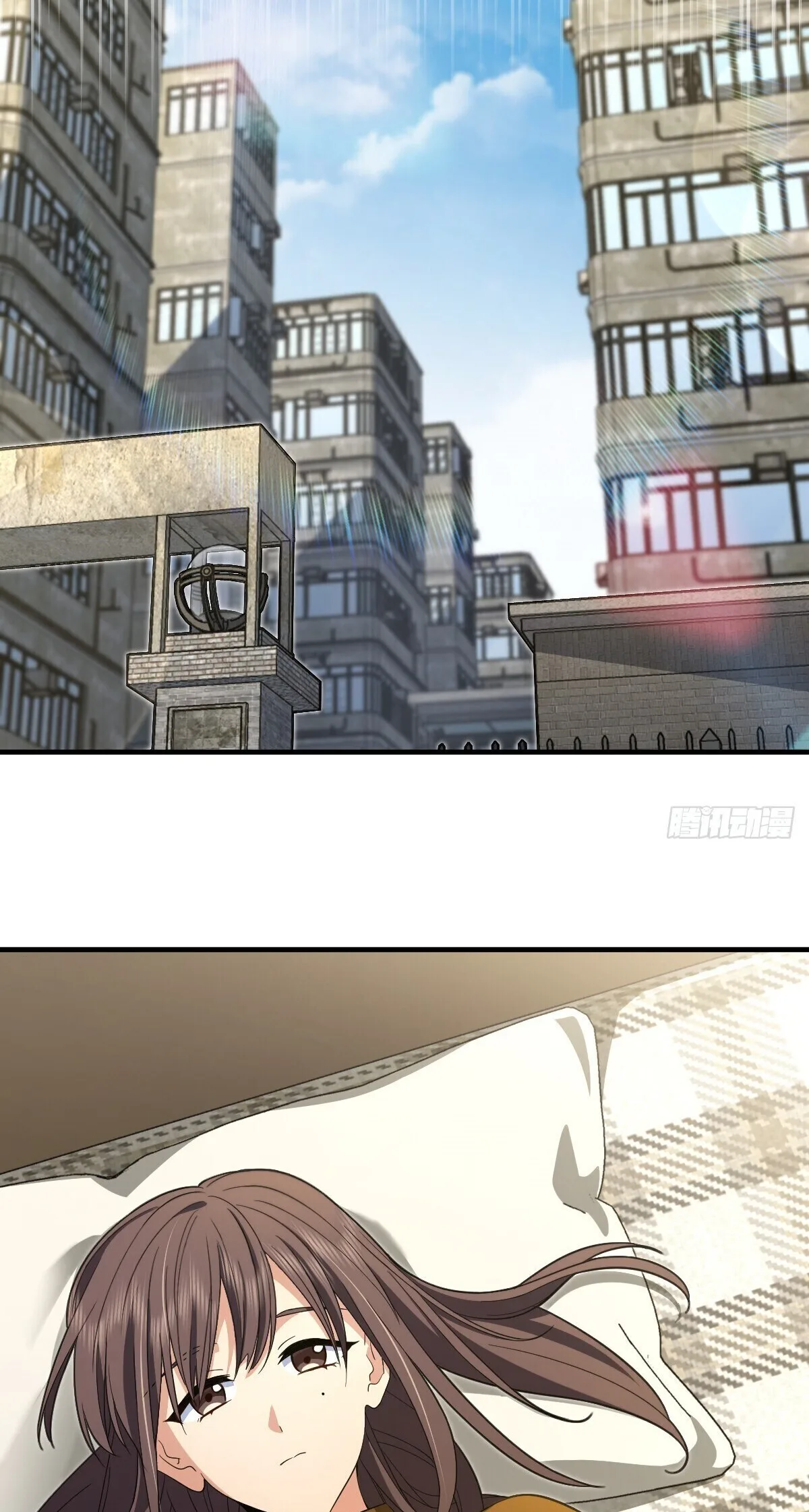 My Wife Is From a Thousand Years Ago Chapter 310 page 14