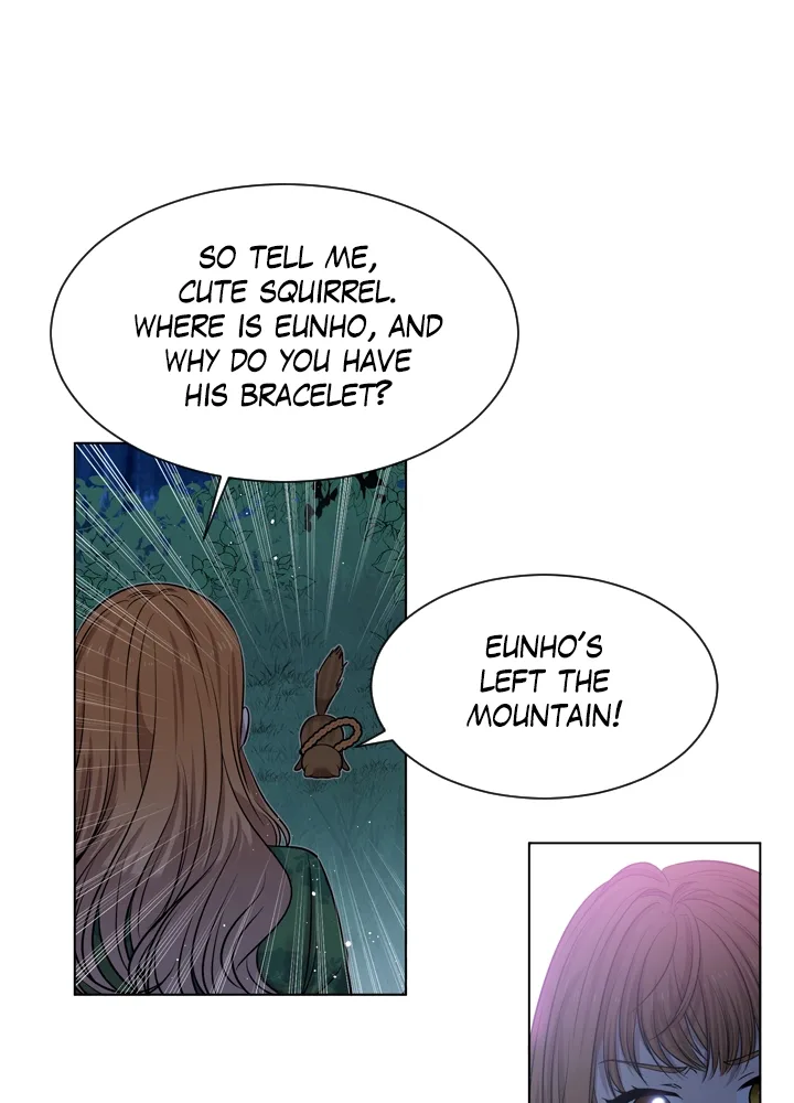 Mythical Errand Chapter 58 page 17