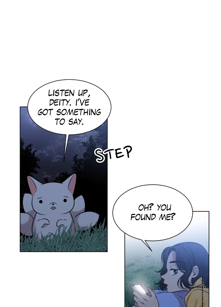 Mythical Errand Chapter 58 page 24