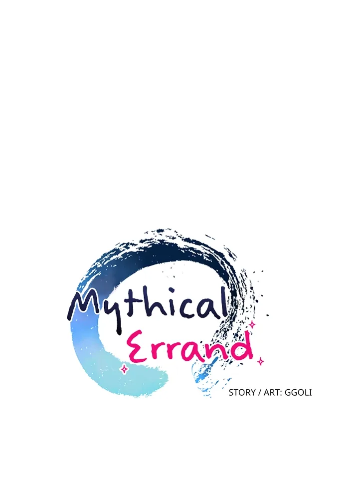 Mythical Errand Chapter 58 page 22