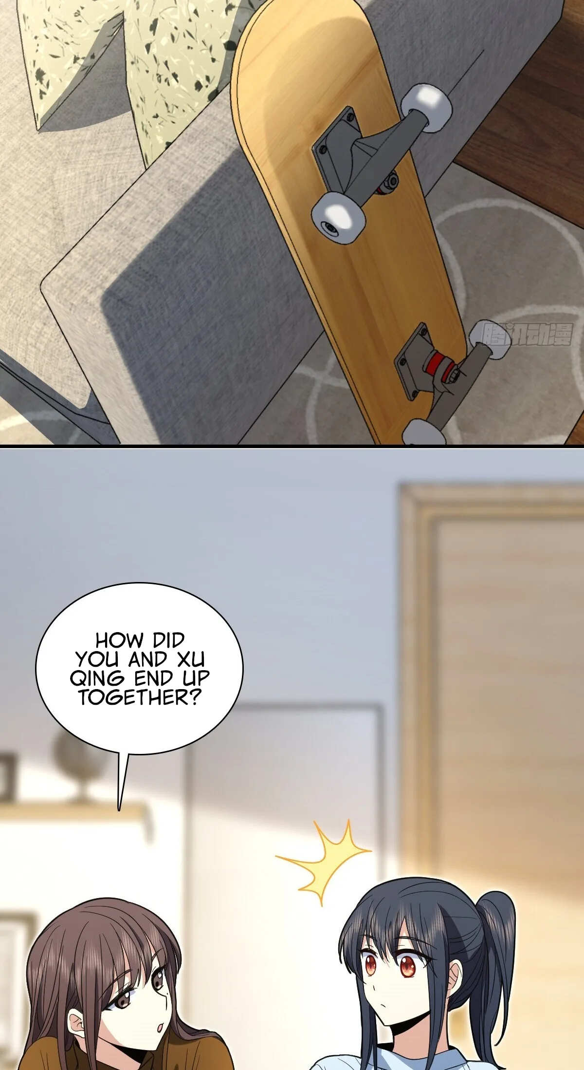My Wife Is From a Thousand Years Ago Chapter 310 page 27