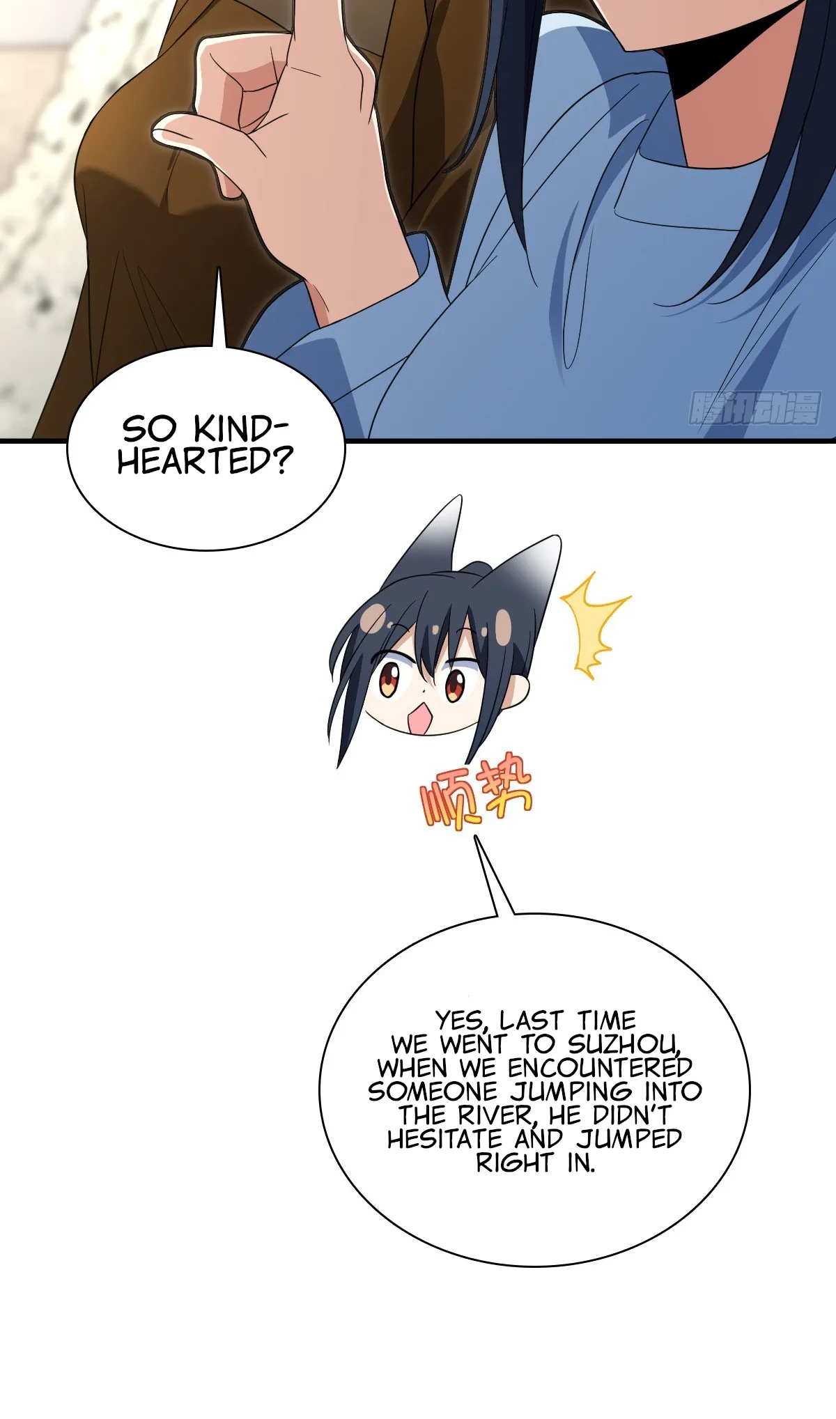 My Wife Is From a Thousand Years Ago Chapter 310 page 31