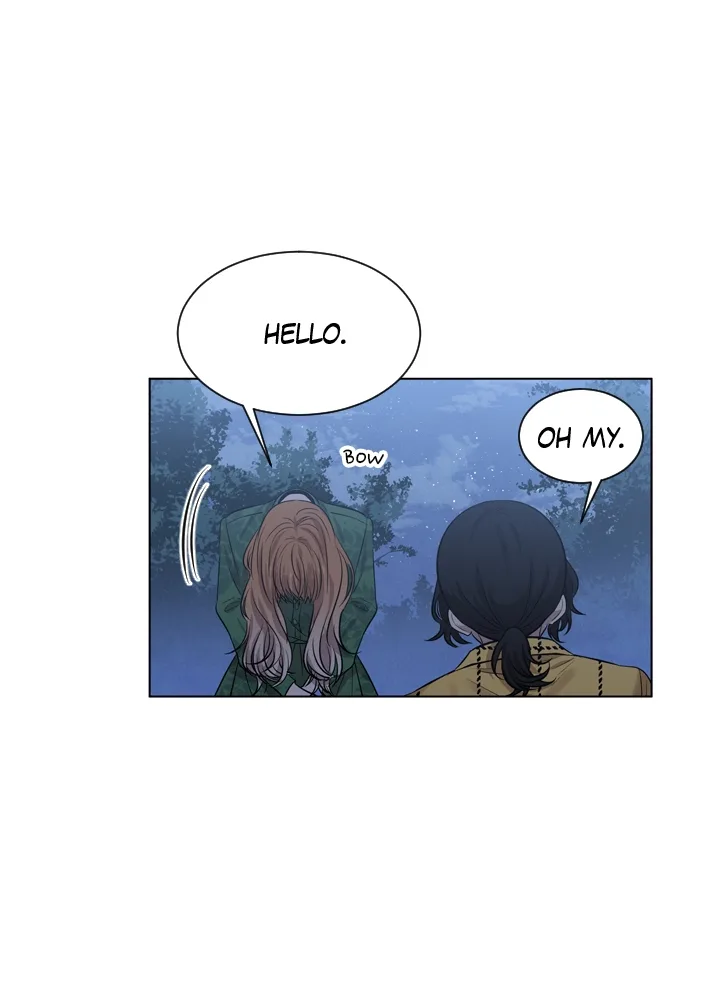 Mythical Errand Chapter 59 page 7