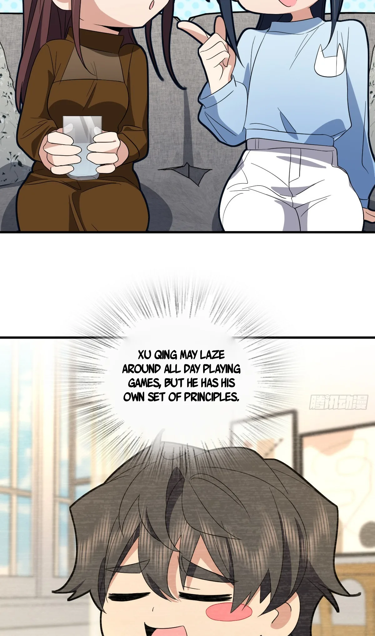 My Wife Is From a Thousand Years Ago Chapter 310 page 33