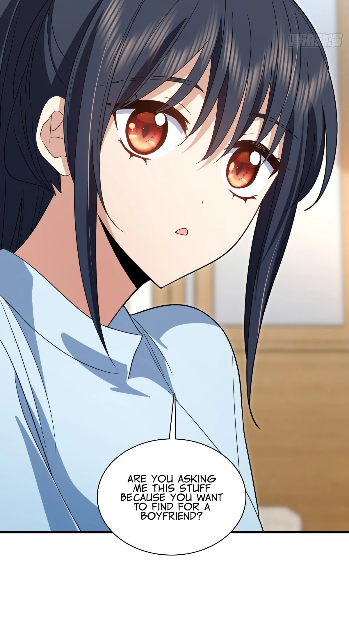 My Wife Is From a Thousand Years Ago Chapter 310 page 53