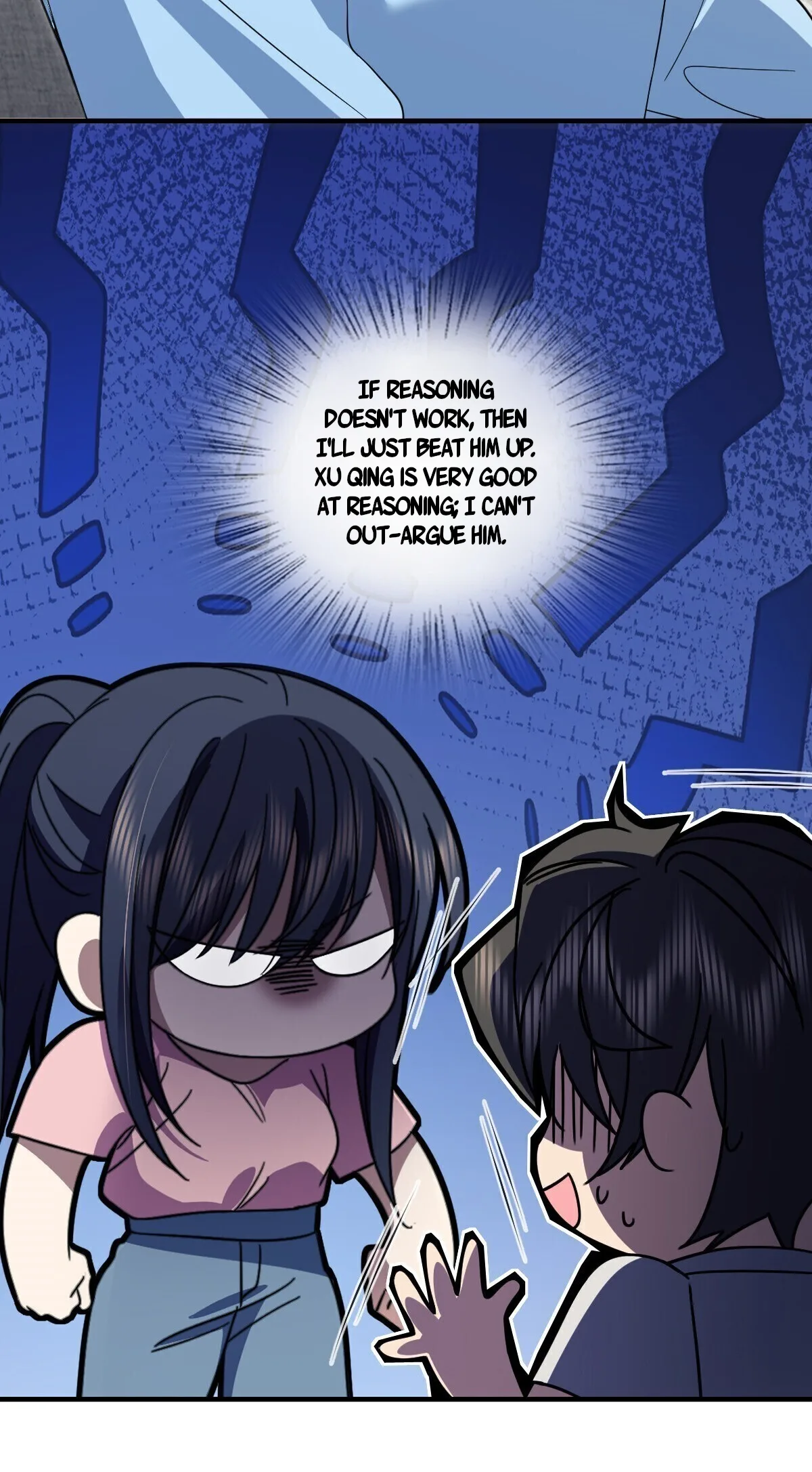 My Wife Is From a Thousand Years Ago Chapter 310 page 42
