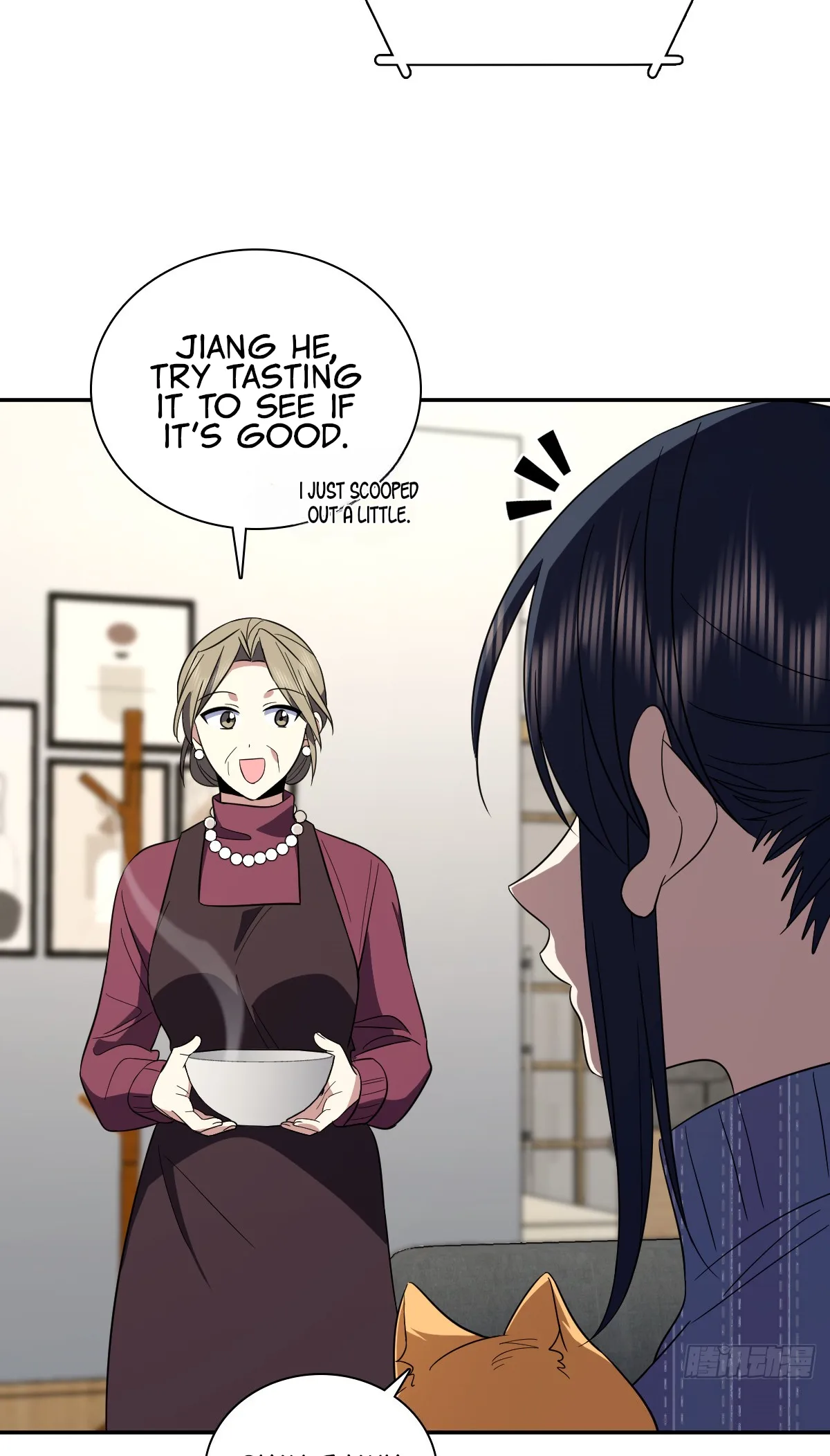 My Wife Is From a Thousand Years Ago Chapter 332 page 11