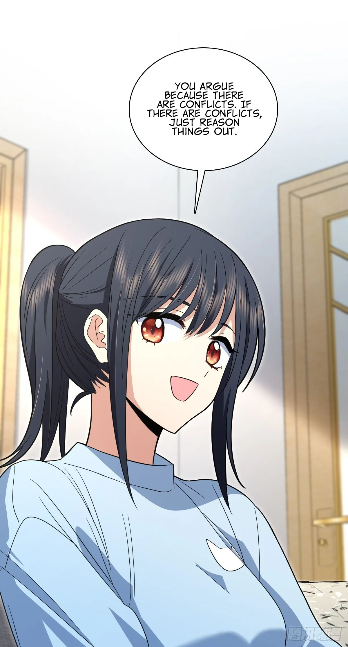 My Wife Is From a Thousand Years Ago Chapter 310 page 41