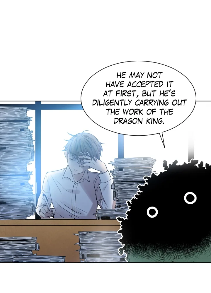 Mythical Errand Chapter 61 page 22