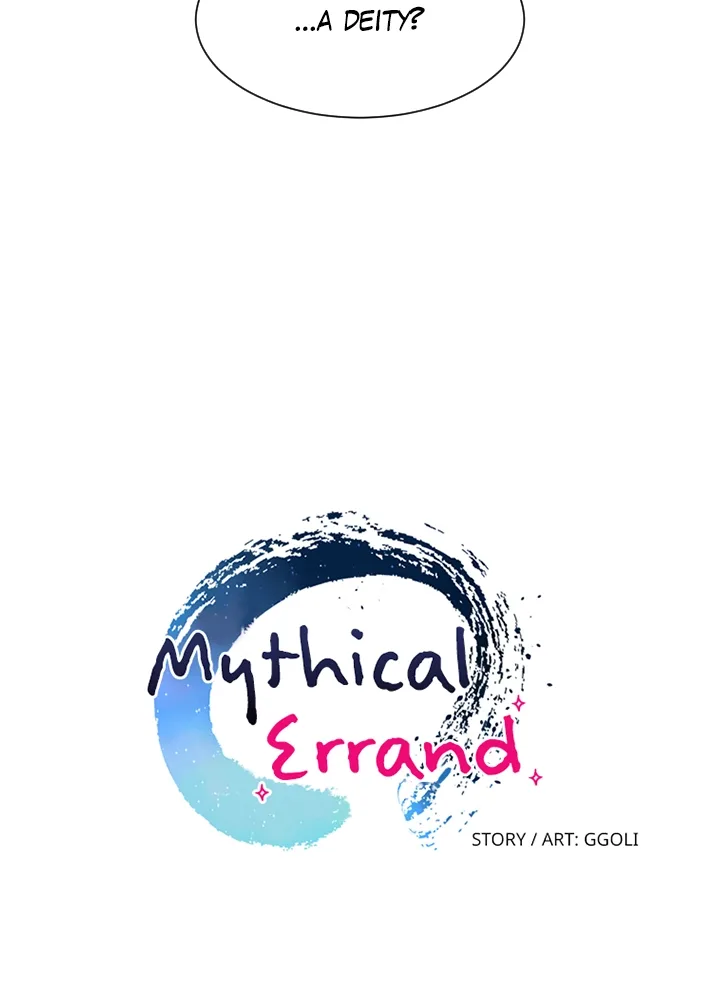 Mythical Errand Chapter 61 page 6