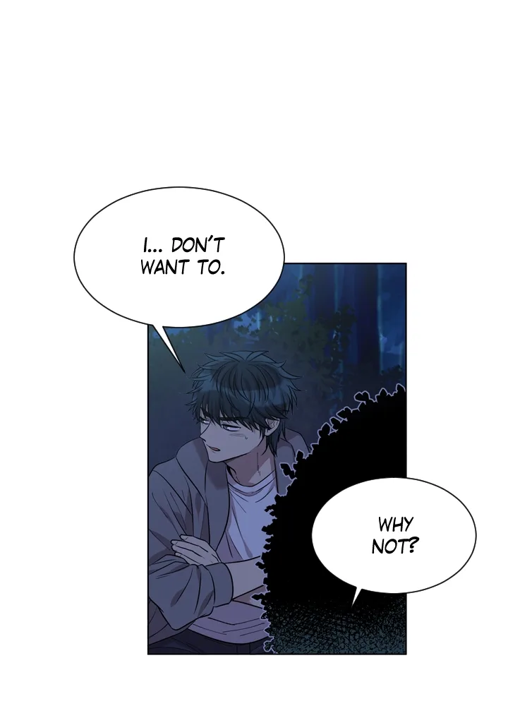 Mythical Errand Chapter 61 page 17
